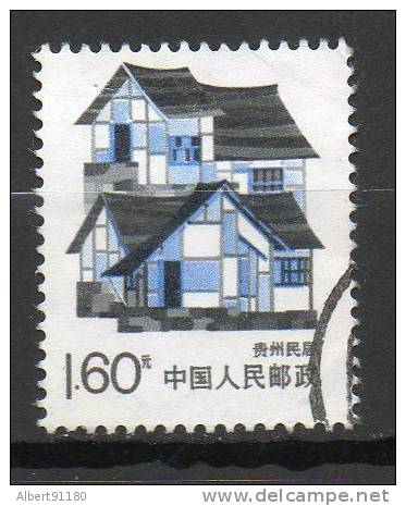 CHINE 1,60y Noir Ardoise B Leu 1989 N°2929 - Used Stamps