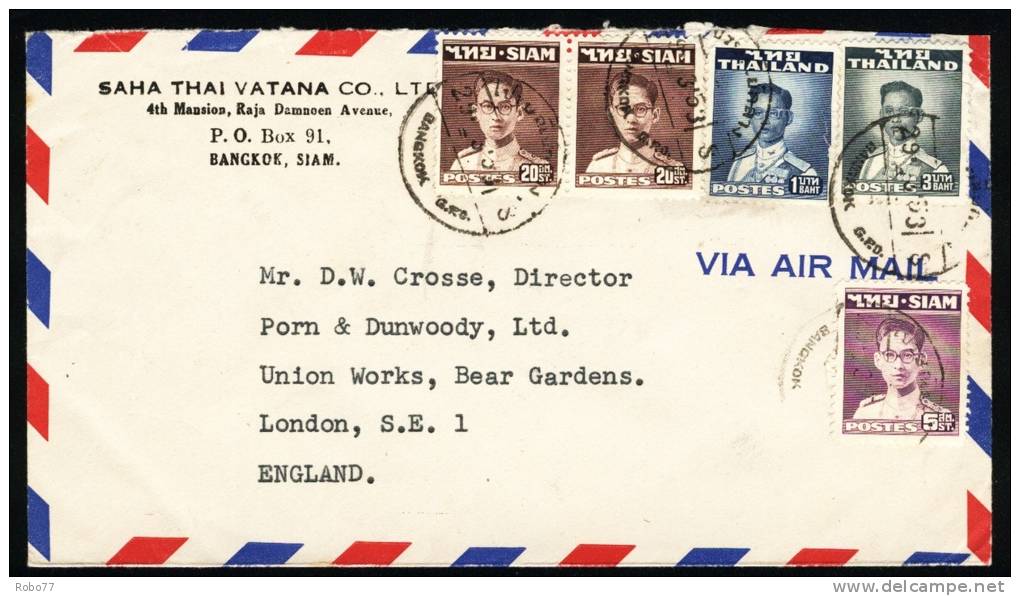 1953 Siam - Thailand. Cover Sent To England.  Bangkok 29.3.53. (H77c007) - Siam