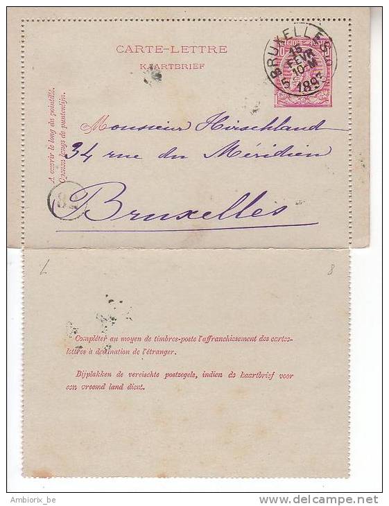 Carte Lettre N 6 Oblitération Bruxelles - Cartes-lettres