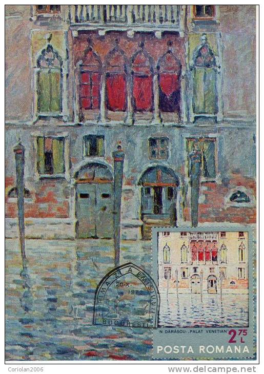 ROMANIA / Maxi Card / Painting / Nicolae Darascu - Palais Venetien - First Day Of Issue - Impressionisme