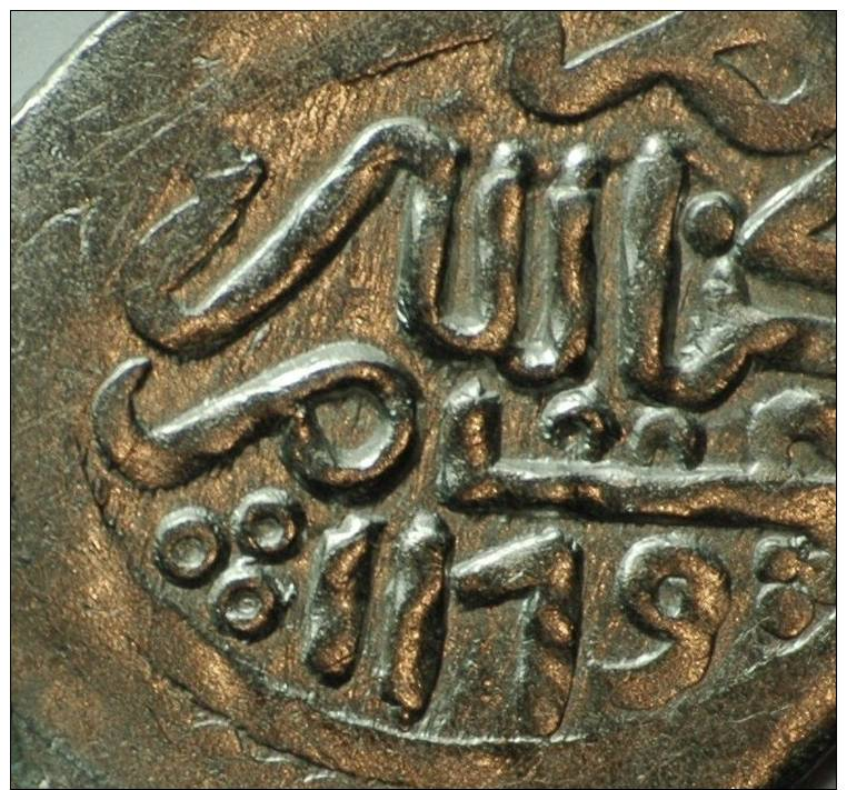 DIRHAM ARGENT 1179 ATELIER A IDENTIFER TTB à SUP - Maroc