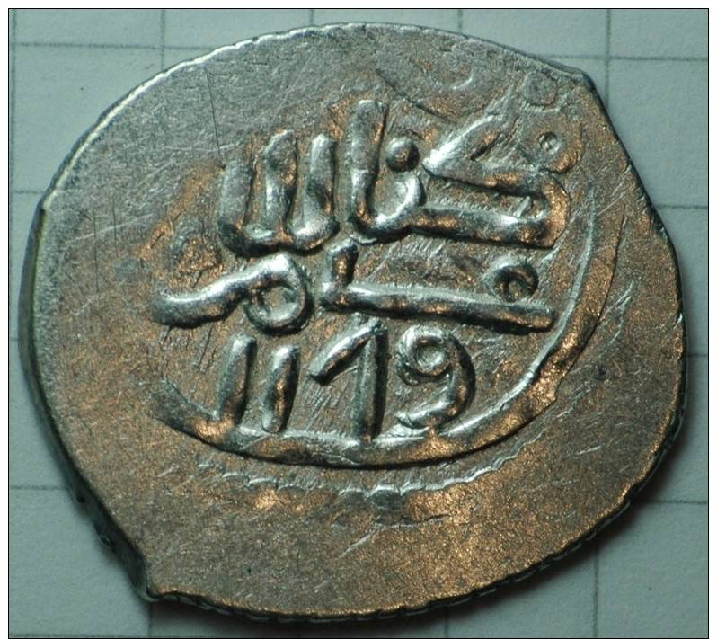 DIRHAM ARGENT 1179 ATELIER A IDENTIFER TTB à SUP - Maroc