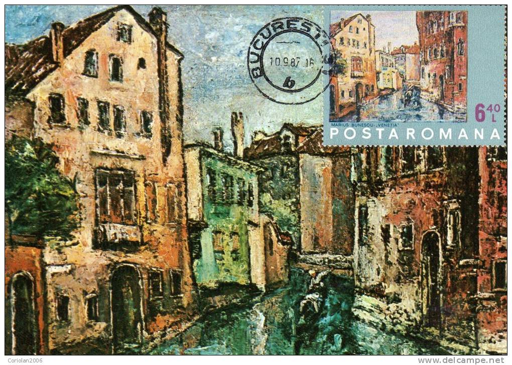 ROMANIA / Maxi Card / Painting / Marius Bunescu - Venise - Impressionisme