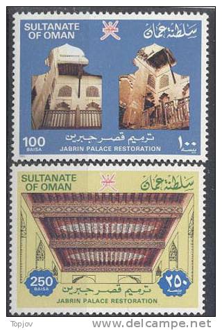 OMAN - RESTORATION OF JABRIN PALACE - ** MNH - 1985 - Oman