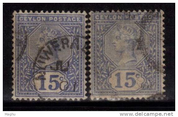 2 Diff., Shades, 15c  Blue 1899, Ceylon Used - Ceylon (...-1947)