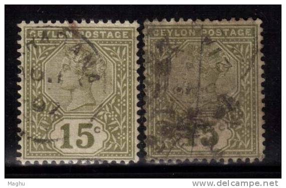 2 Diff., Shades, 15c  Green, Ceylon Used - Ceylon (...-1947)