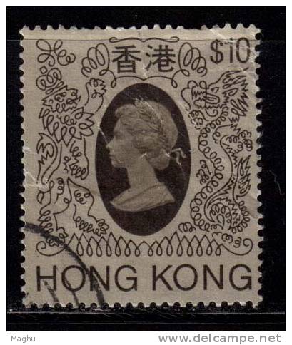 Hong Kong Used 1982, $10.00 Definivite, - Gebruikt