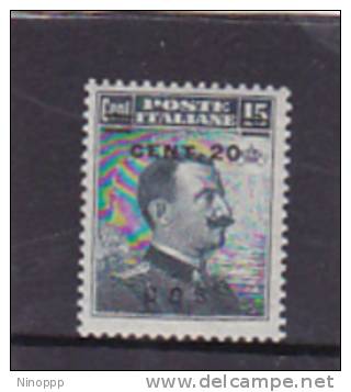 Italy-Aegean Islands Cos 1916  20c On 15c Black MH - Aegean (Caso)