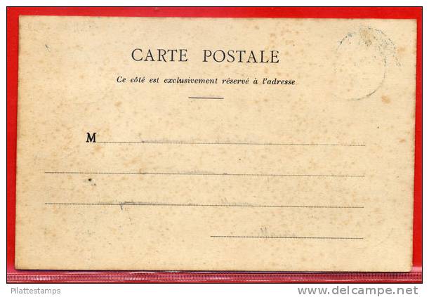 HAUT SENEGAL ET NIGER CARTE POSTALE DE KAYES MARCHE AUX BOIS COVER - Autres & Non Classés