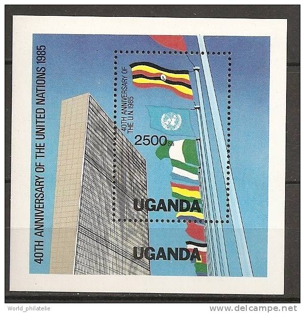 Ouganda Uganda 1986 N° BF 55 ** Nations Unies, Drapeaux, Immeuble, Logo - Ouganda (1962-...)