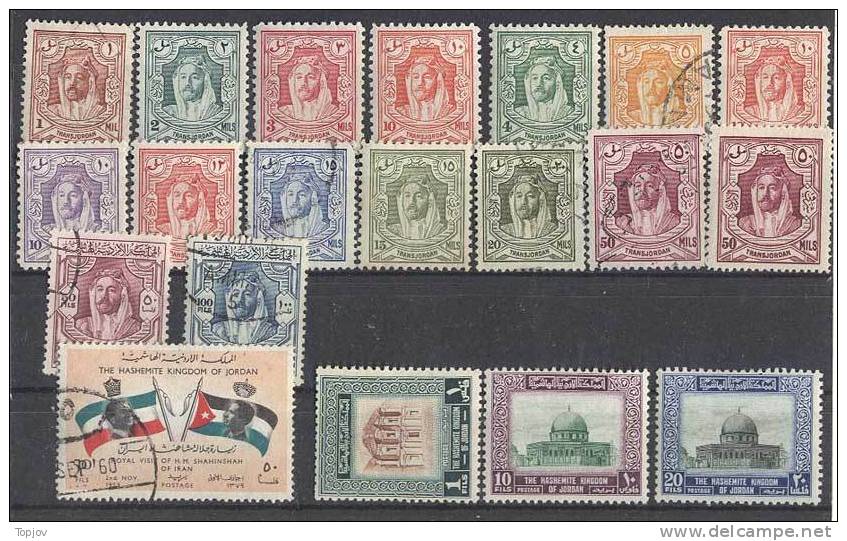 JORDAN - LOT - MNH-MLH-USED - Jordania