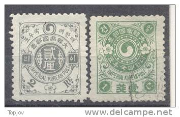 KOREA  KING - Corée Empire -  2 R   *MLH - 1 Ch Used - 1900 - Korea (...-1945)