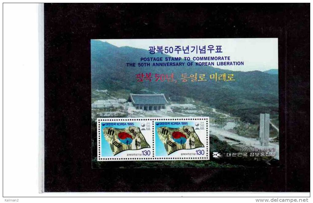 BF38  -   SOUTH KOREA -   50th ANN. OF KOREAN LIBERATION   -   CAT. MICHEL  BL. Nr.  612/613**  ( NEVER HINGED ) - Korea, South