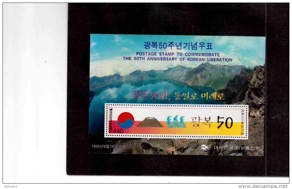 BF38  -   SOUTH KOREA -   50th ANN. OF KOREAN LIBERATION   -   CAT. MICHEL  BL. Nr.  612/613**  ( NEVER HINGED ) - Korea, South