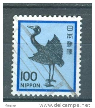 Japan, Yvert No 1377 - Usati