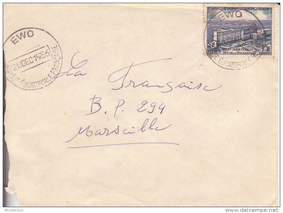 EWO > Transit > BRAZZAVILLE - CONGO - 1957 - Colonies Francaises,Afrique,avion, Lettre,marcophilie - Briefe U. Dokumente