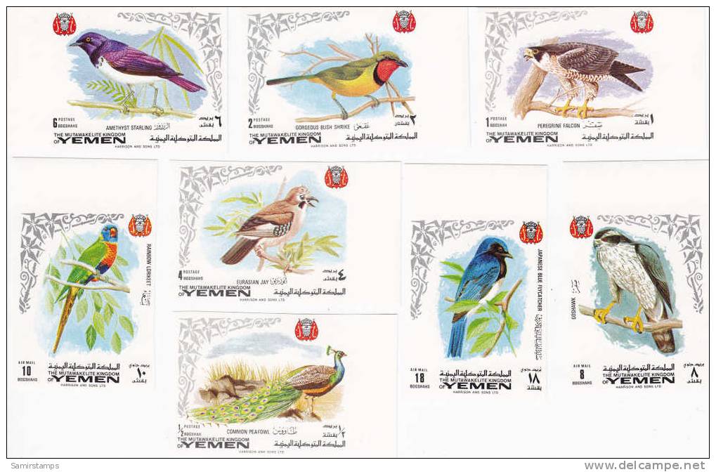 Yemen Kingdom, 1969 Birds Issue Incl.falon IMPERFORATED, Scarce Topical Set 8 Stamps-MNH- SKRILL PAY.ONLY - Yemen