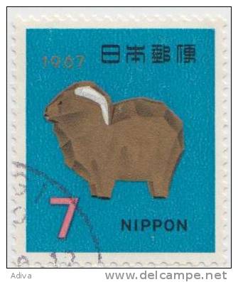 Japan 1966  MiNr. 959 New Year - Gebraucht