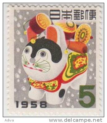 Japan 1957  MiNr. 676New Year - Nuevos