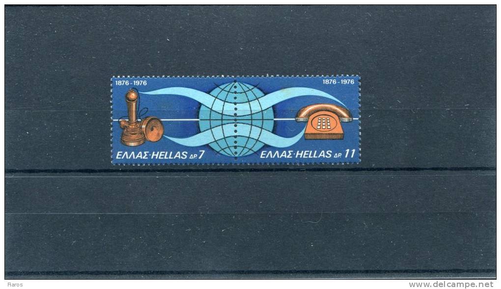 1976-Greece- "First Telephone Connection"- Complete Set Se-tenant MNH - Ungebraucht