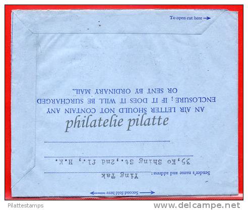 HONG-KONG AEROGRAMME DU 29/03/1961 DE HONG-KONG POUR LA SUISSE COVER - Storia Postale