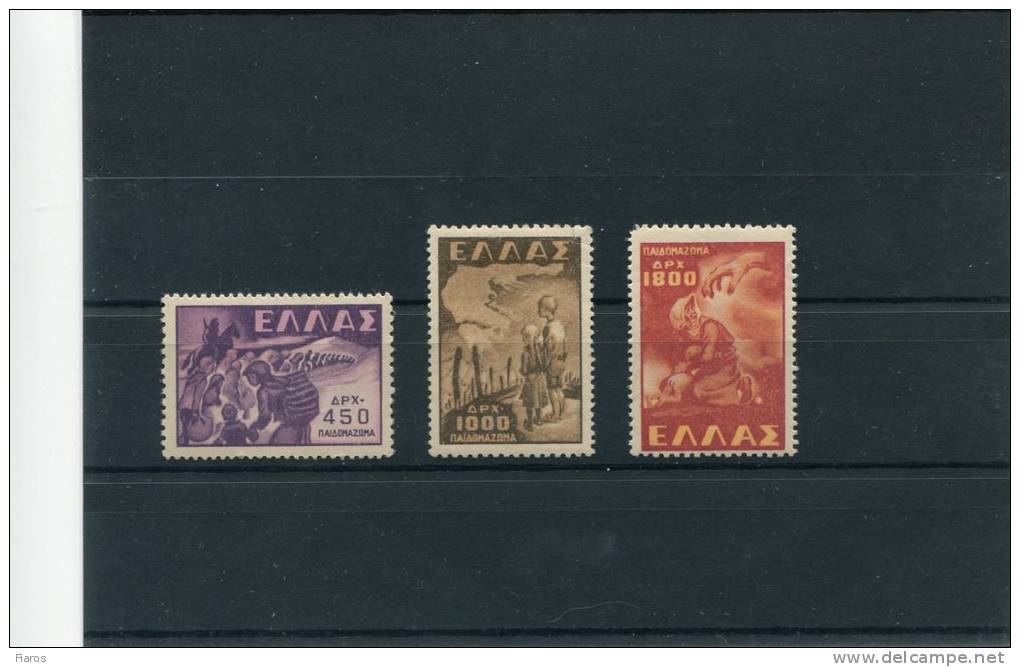 1949-Greece- "Children Abduction"- Complete Set MNH - Nuevos