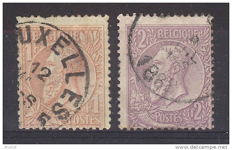 Belgium 1884 1f + 2f Fine Used - 1893-1900 Thin Beard