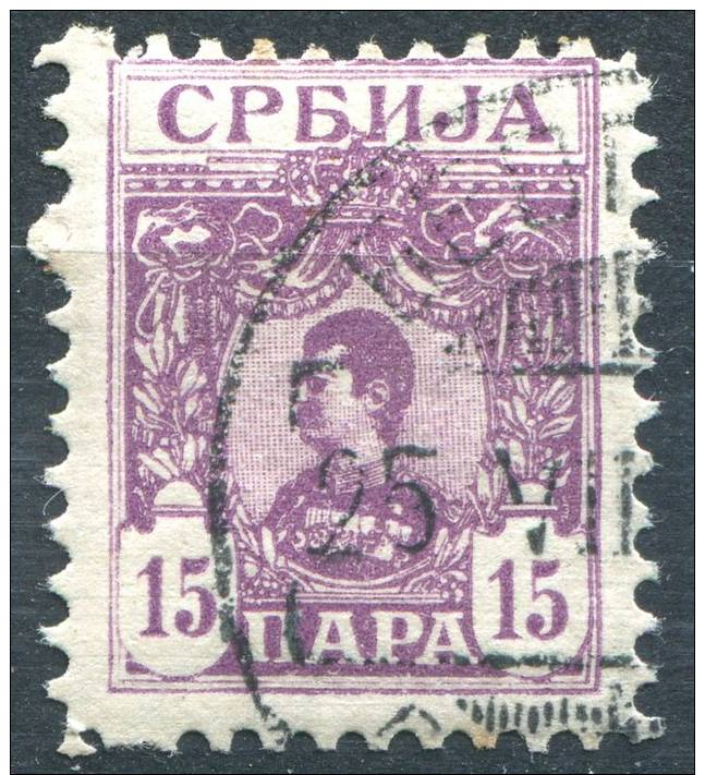 Serbie - Y&T 53 (o) - 1900-1902 - Royaume - Alexandre 1er - Serbia