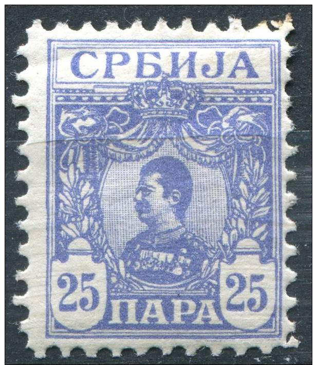 Serbie - Y&T 55 * - 1900-1902 - Royaume - Alexandre 1er - Serbia