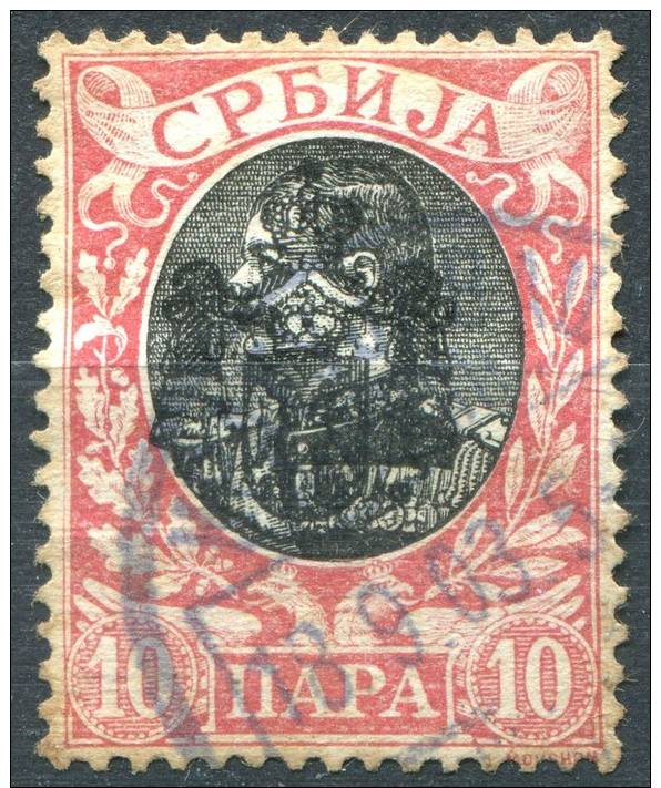 Serbie - Y&T 62 (o) - 1903 - Royaume - Alexandre Avec Armoiries En Surcharge - Serbia