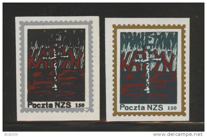 POLAND SOLIDARNOSC SOLIDARITY (POCZTA NZS) KATYN WE REMEMBER MASSACRE(SOLID1242/0891) World War II WW2 Soviet USSR ZSSR - Vignettes De Fantaisie