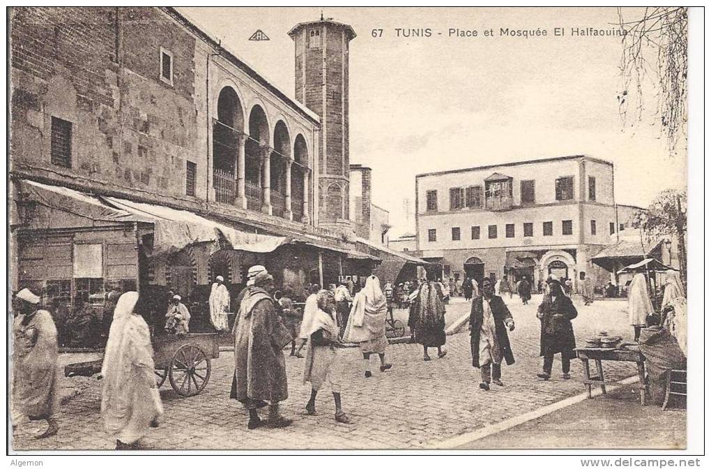 2915 -  Tunis Place Et Mosquée El Halfaouine - Tunisie