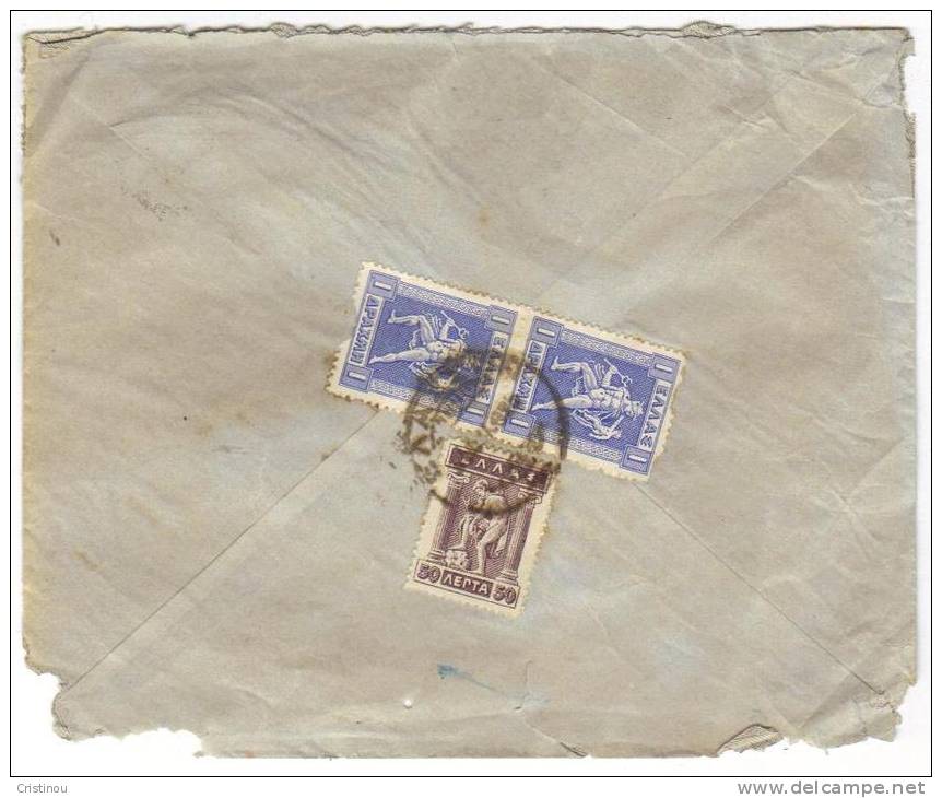 Timbres GRECE 1925 Sur Verso (Banque Nationale De Grece) - Covers & Documents