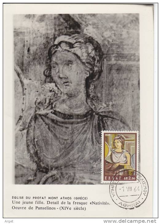 Carte-Maximum GRECE N° Yvert 826  (PANSELINOS - Jeune Fille) Obl Sp 1964 - Maximum Cards & Covers