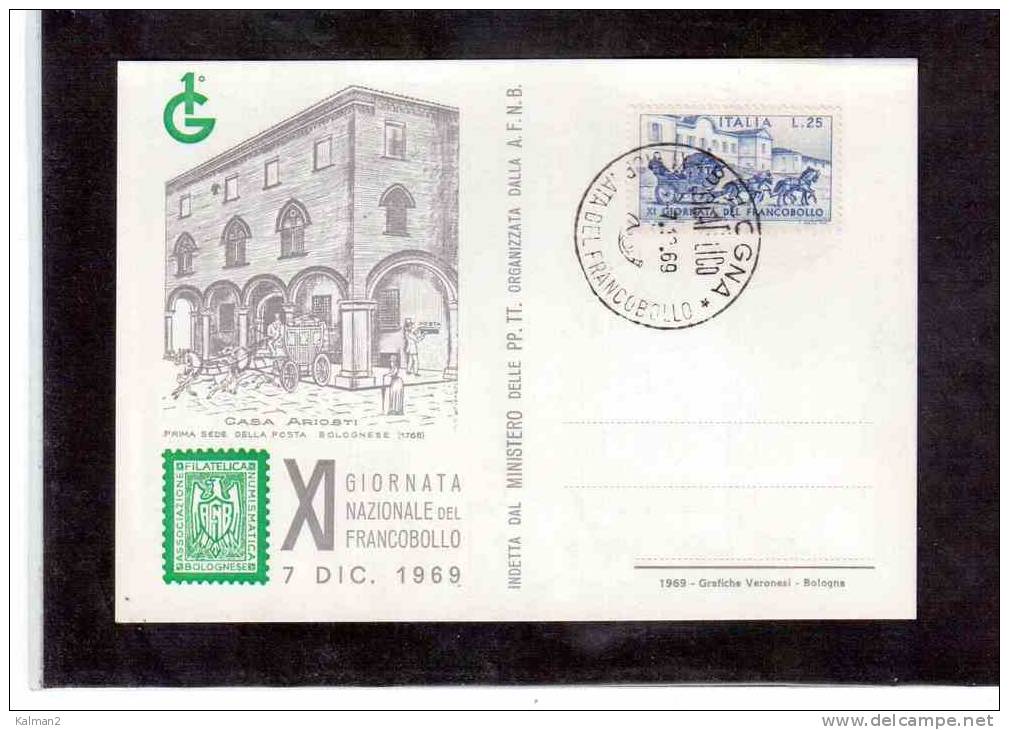 TEM3524  -  XI GIORNATA NAZIONALE DEL FRANCOBOLLO   -   BOLOGNA  7.12.1959 - Bourses & Salons De Collections