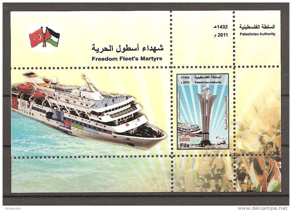 Palestina - Foglietto Nuovo: Liberta Alla Flotta Dei Martiri - 2011 - Palestine