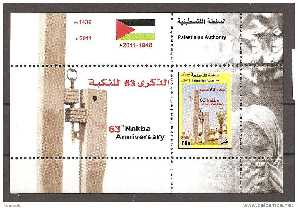 Palestina - Foglietto Nuovo: 63° Anniversario Di Nakba - 2011 - Palestine