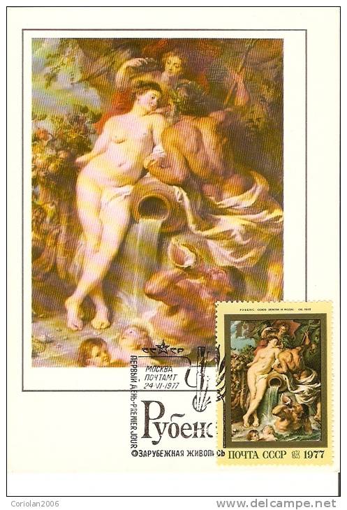 URSS / Maxi Card / Alliance De La Terre Et De L&acute;Eau - Artist, Rubens / Jour D'emission - Desnudos