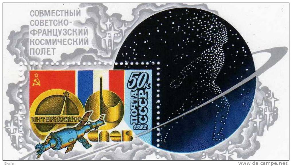 Interkosmos-Programm Frankreich 1982 Sowjetunion 5190/3+ Block 156 ** 4€ Satelliten Weltraum Gamma-Strahlung Sheet USSR - Otros & Sin Clasificación