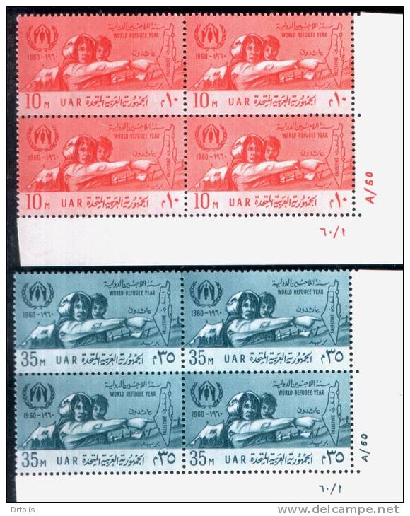 EGYPT / 1960 / PALESTINE / UN / REFUGEES / MAP / MNH / VF . - Unused Stamps