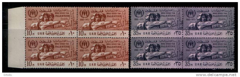 EGYPT / 1960 / PALESTINE / GAZA / UN / REFUGEES / MAP / MNH / VF . - Unused Stamps