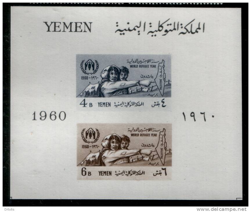 YEMEN / PALESTINE / UN / REFUGEES / MAP / MNH / VF/ 3 SCANS . - Palestine