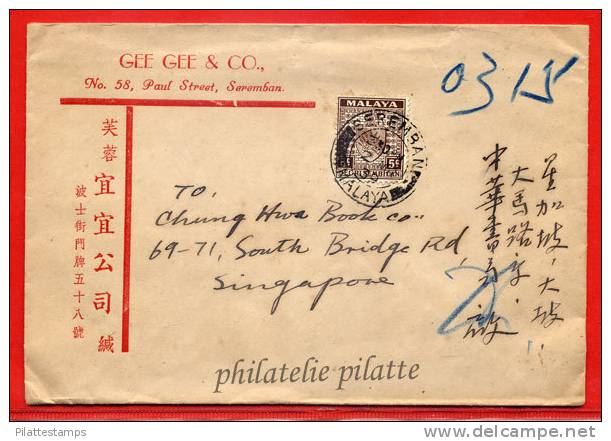 MALAYSIE LETTRE DU 02/05/1939 DE SEREMBAN POUR SINGAPOUR COVER - Negri Sembilan