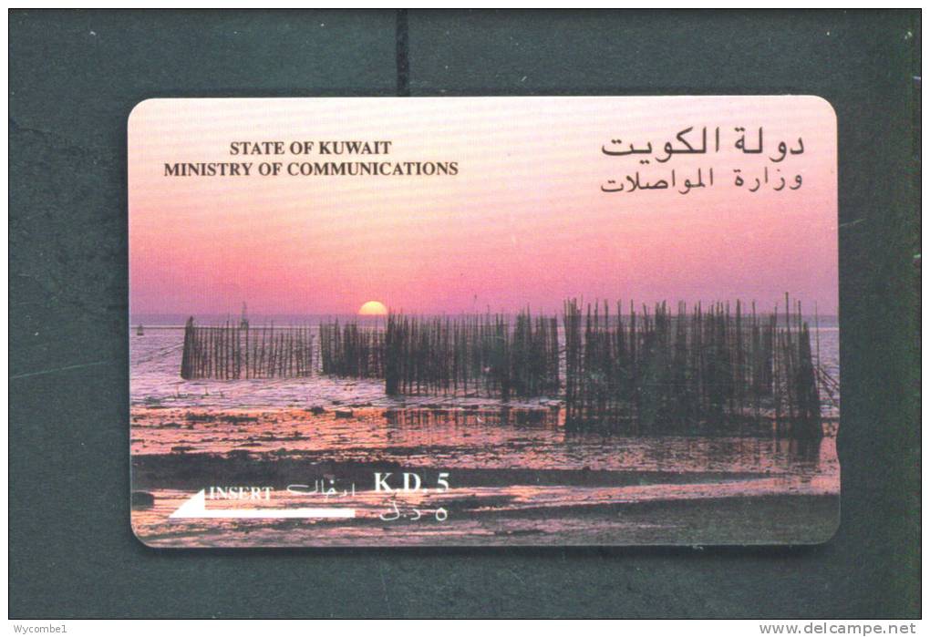 KUWAIT  -  Magnetic Phonecard As Scan - Koweït