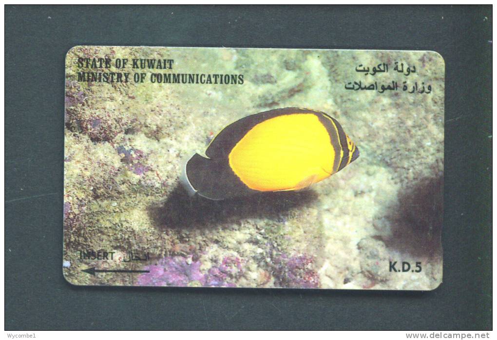 KUWAIT  -  Magnetic Phonecard As Scan - Koeweit