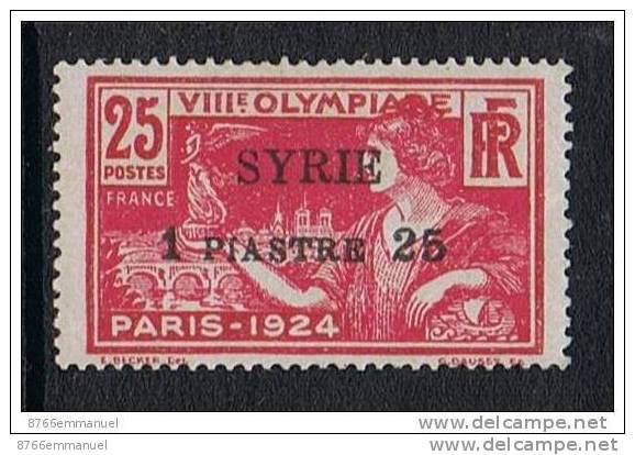 SYRIE N°123 N* - Unused Stamps