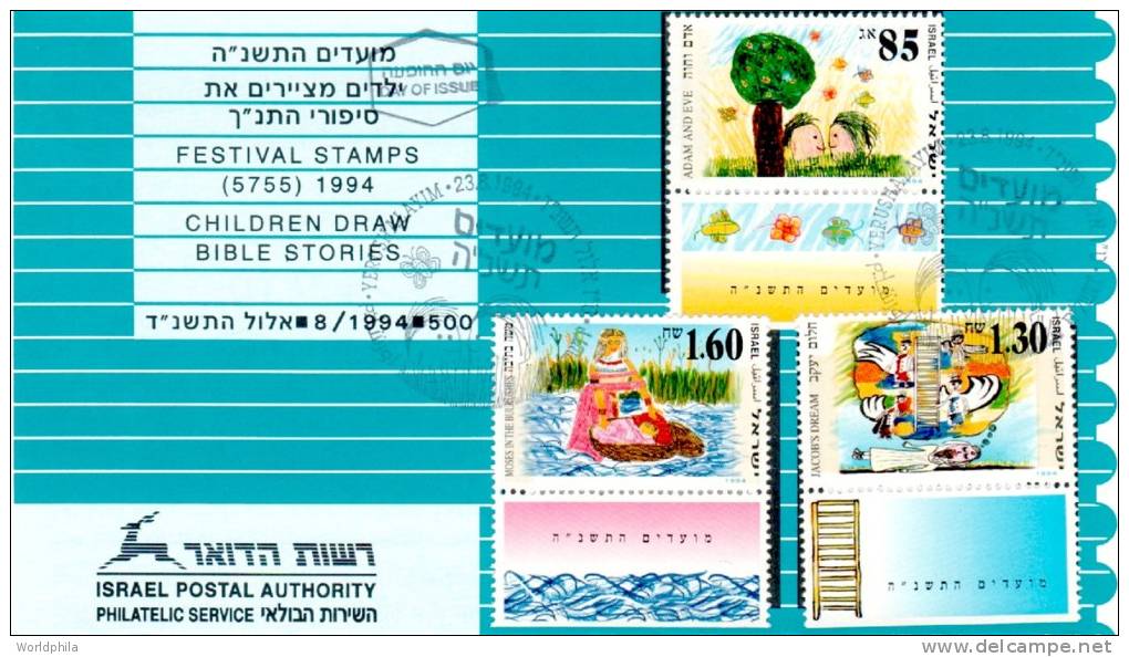 Israel "Bible-Adam & Eve, Moshe, Jacob" Full Set On An Advertising First Day Leaflet 1994 - Judaísmo