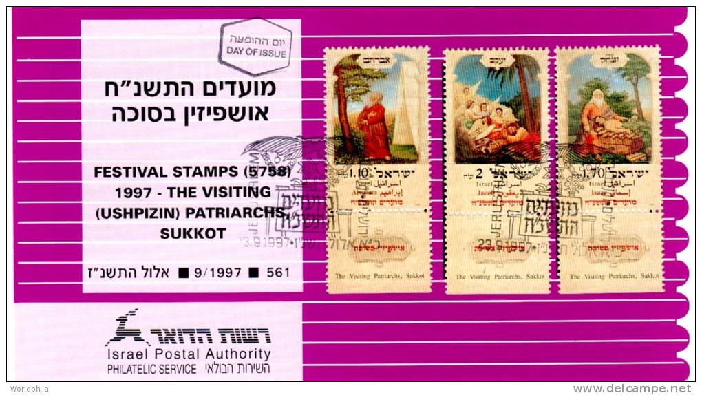 Israel "Bible-Abraham, Isaac, Jacob" Full Set On An Advertising First Day Leaflet 1997 - Judaísmo
