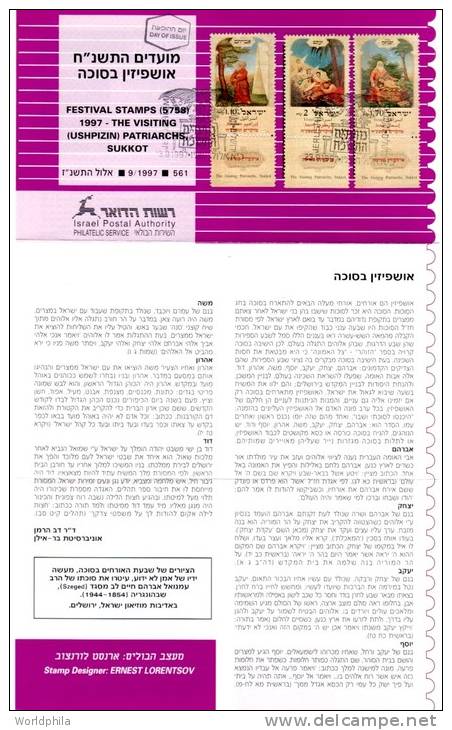 Israel "Bible-Abraham, Isaac, Jacob" Full Set On An Advertising First Day Leaflet 1997 - Judaísmo