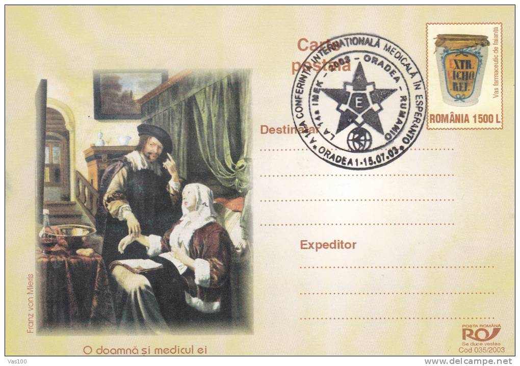 INTERNATIONAL MEDICAL CONFERENCE IN EXPERANTO, 2003, SPECIAL CANCELL ON PC, ROMANIA - Esperanto